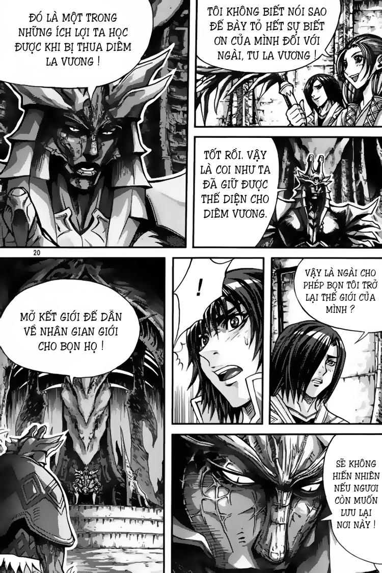 page_18