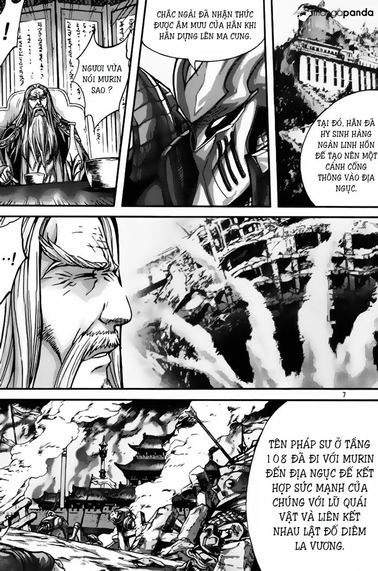 page_5
