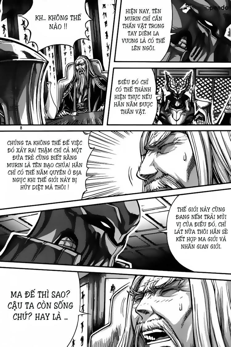 page_6