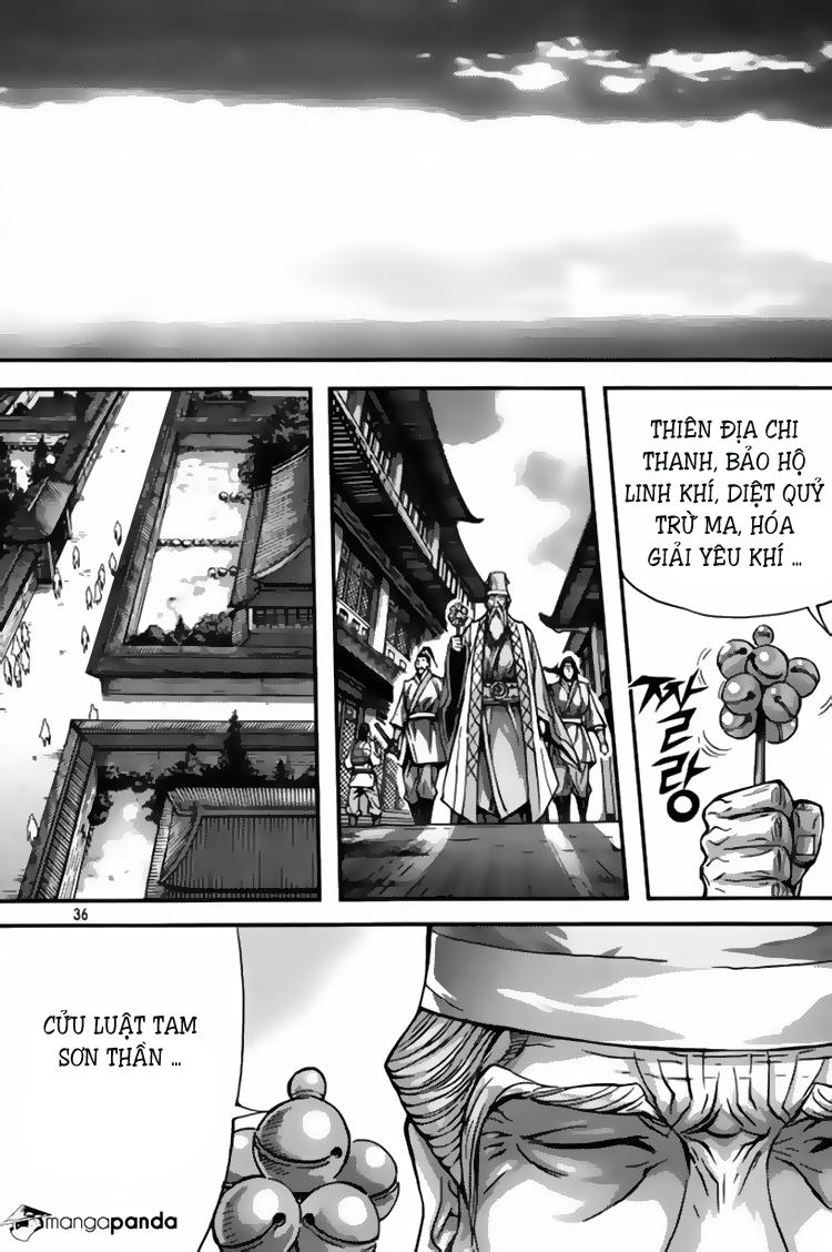 page_12