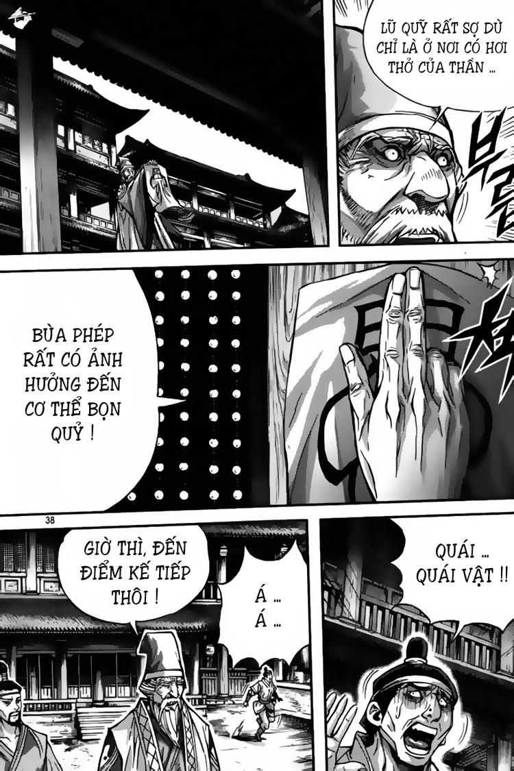 page_15