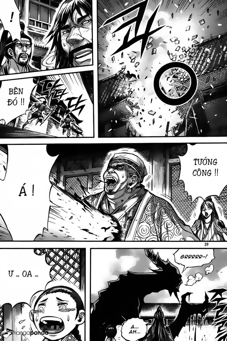 page_16