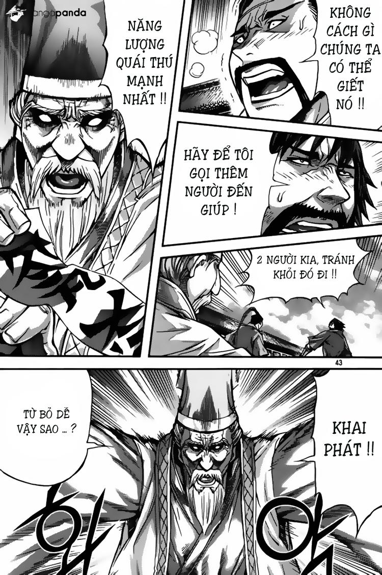page_20