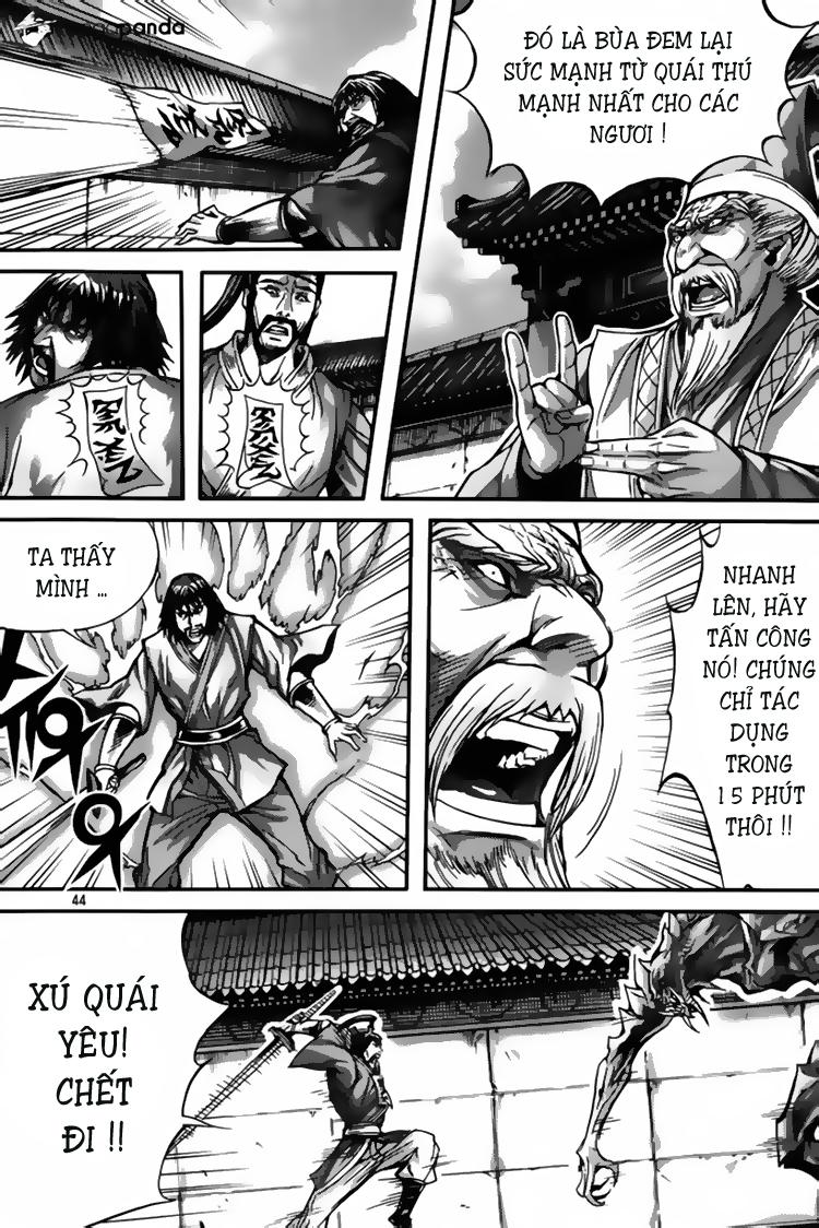 page_21