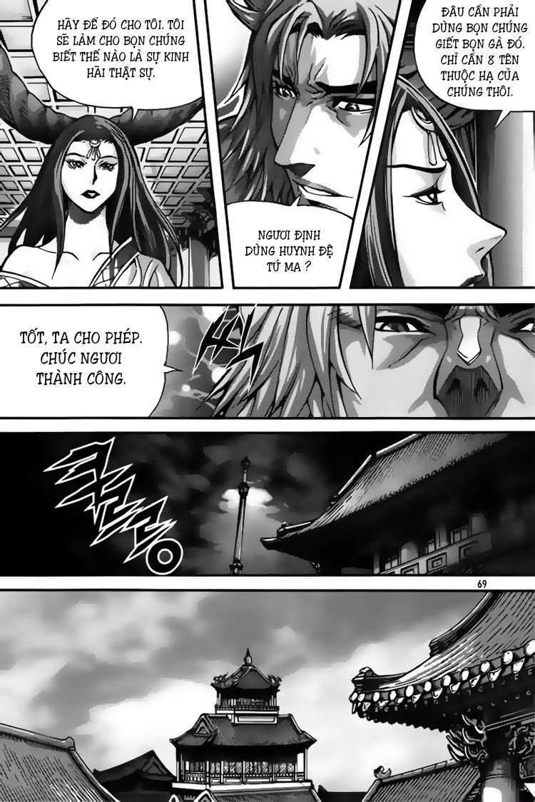 page_10