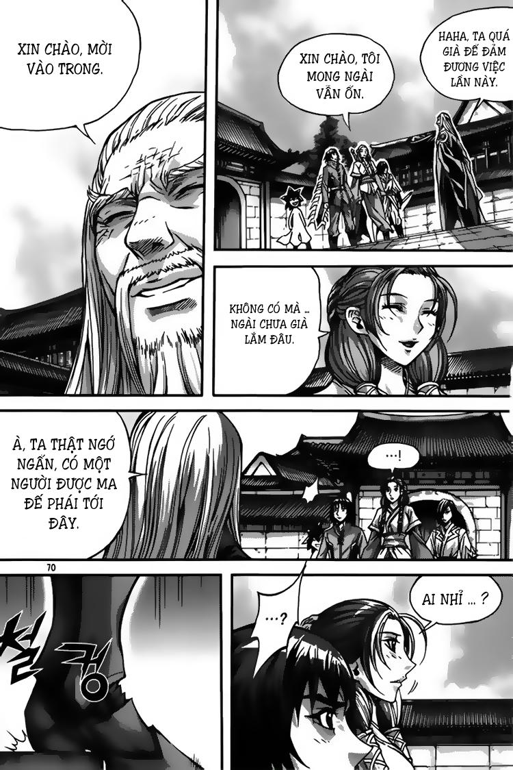 page_11