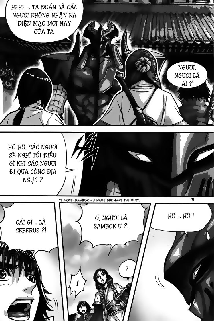 page_12