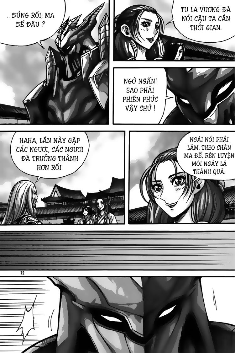 page_13