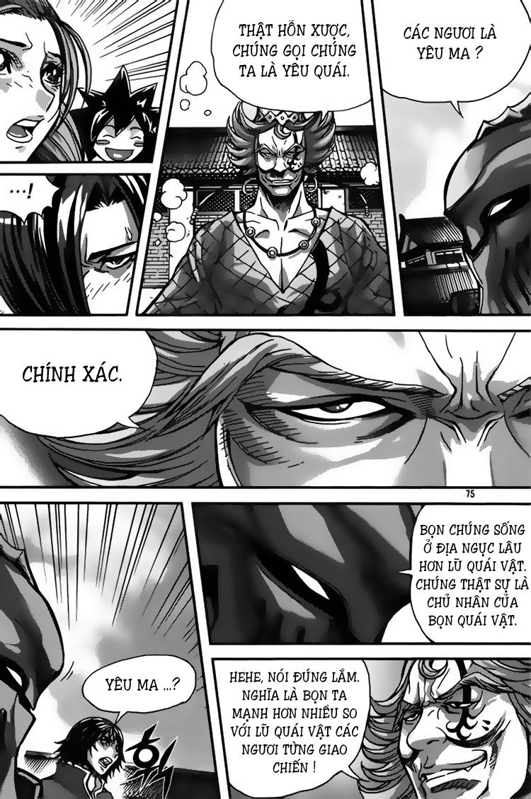 page_16
