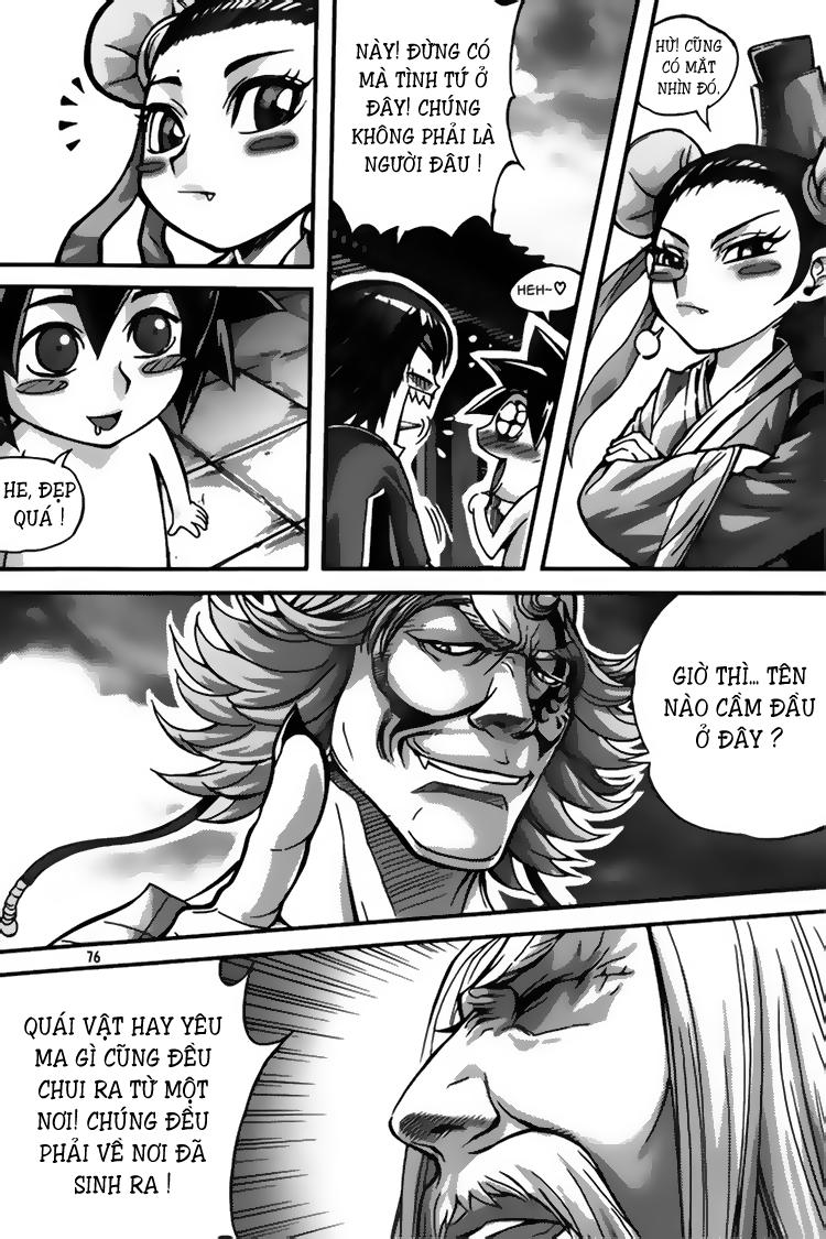 page_17