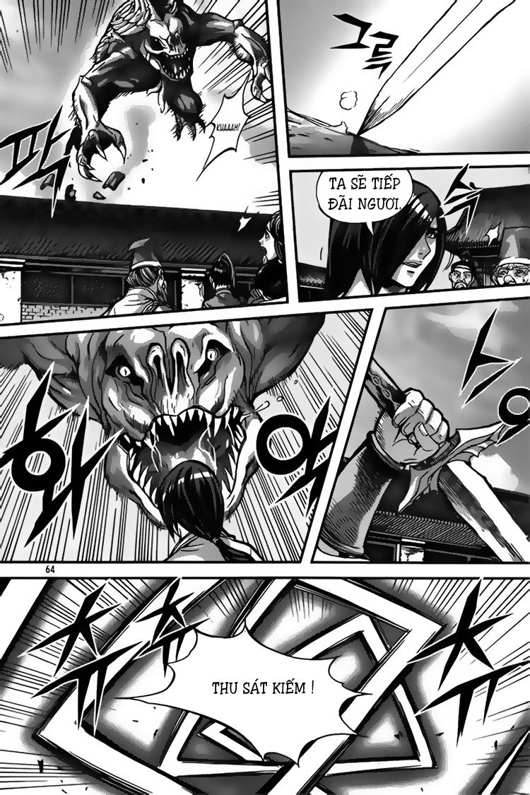 page_5