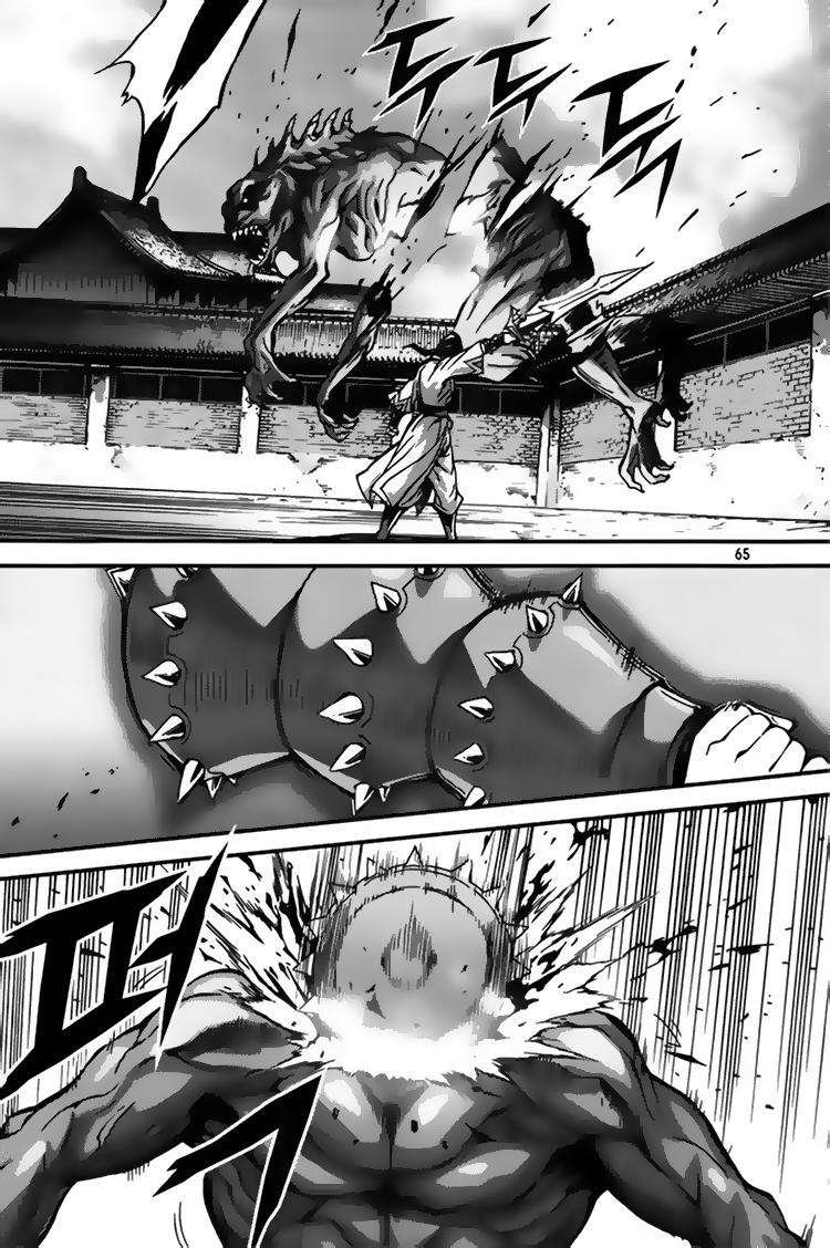 page_6