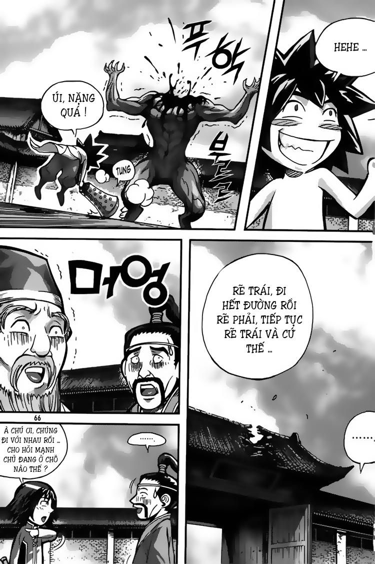 page_7