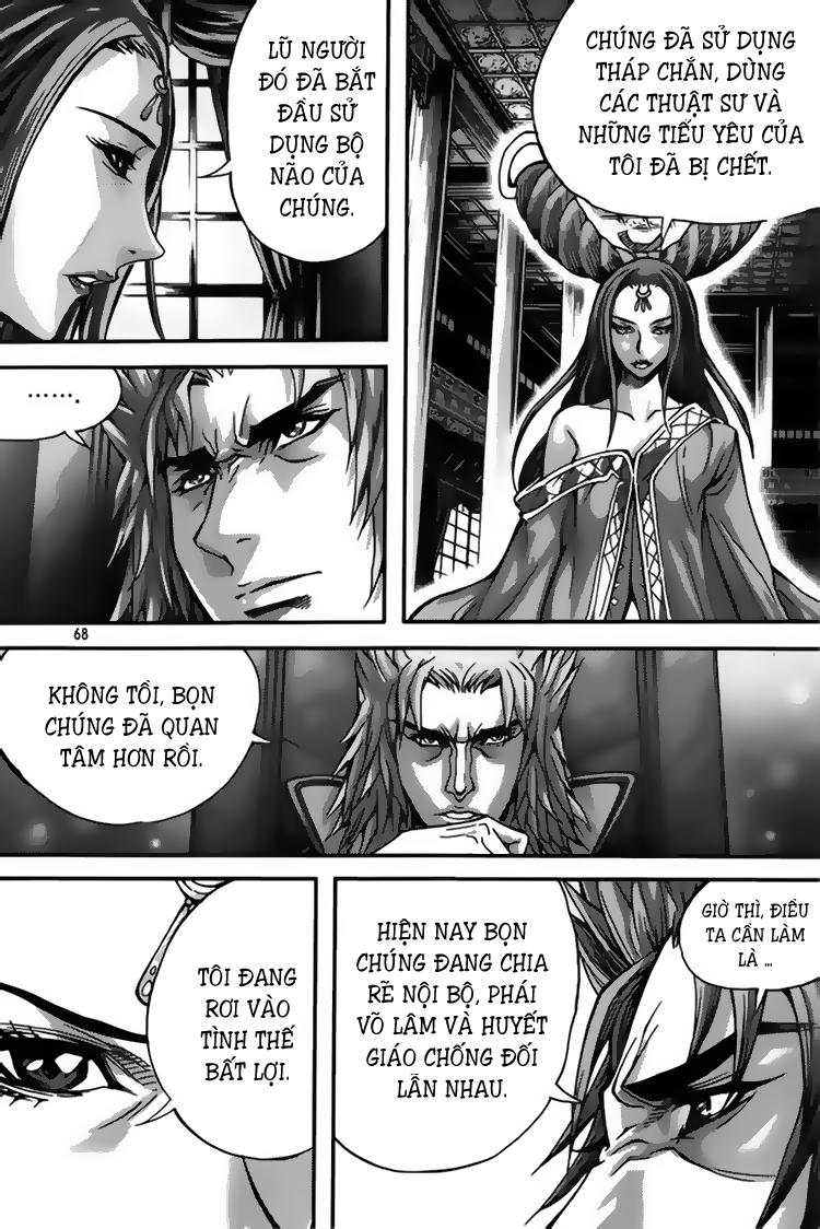 page_9