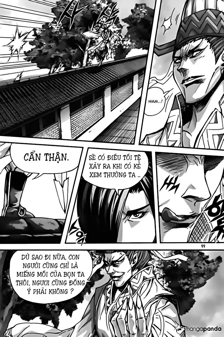 page_17