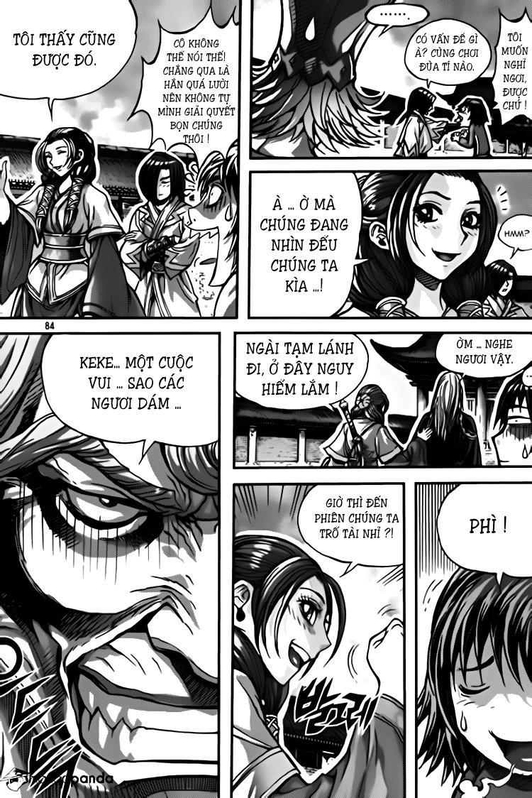 page_2