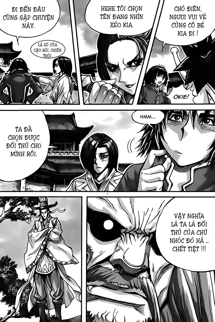 page_3