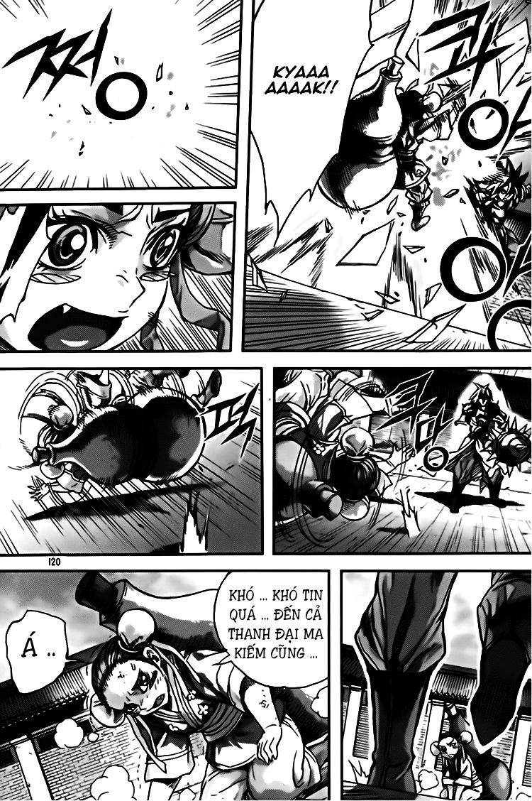 page_17