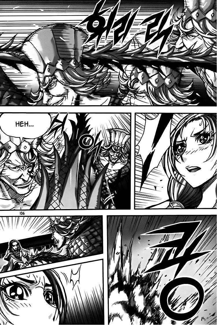 page_3