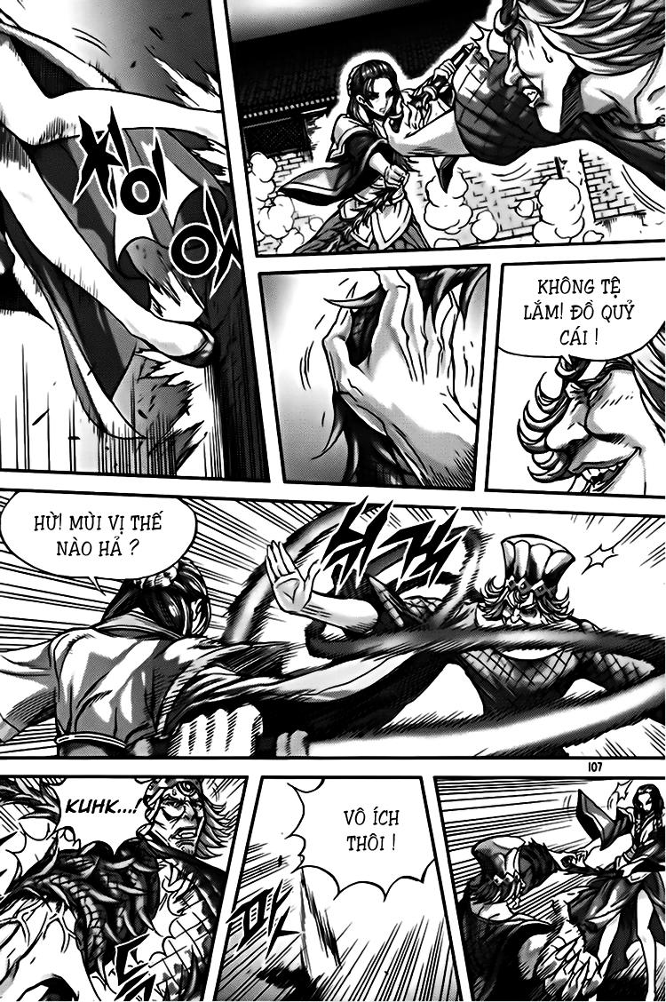 page_4