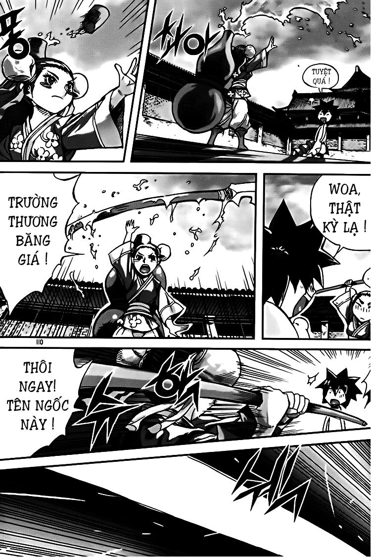 page_7
