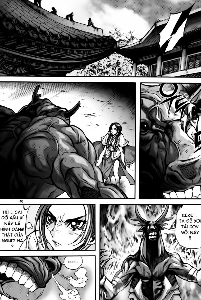 page_12