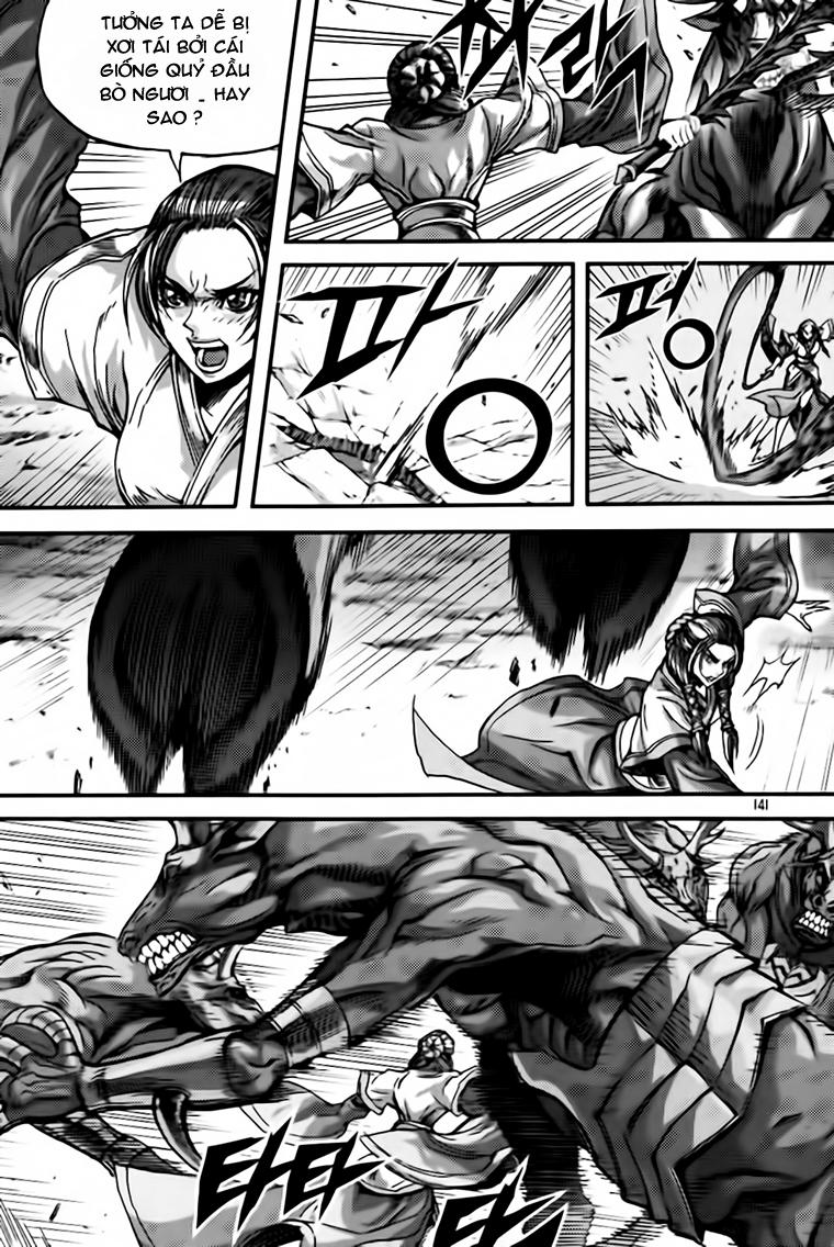 page_13