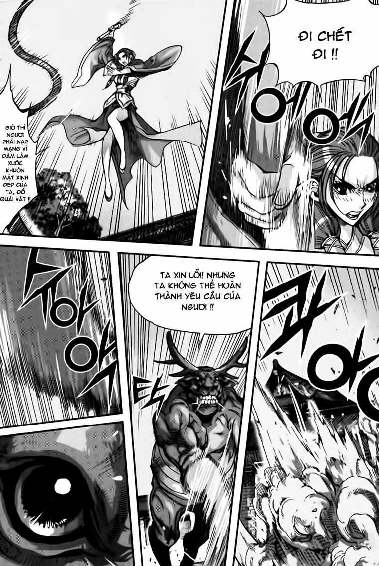 page_17
