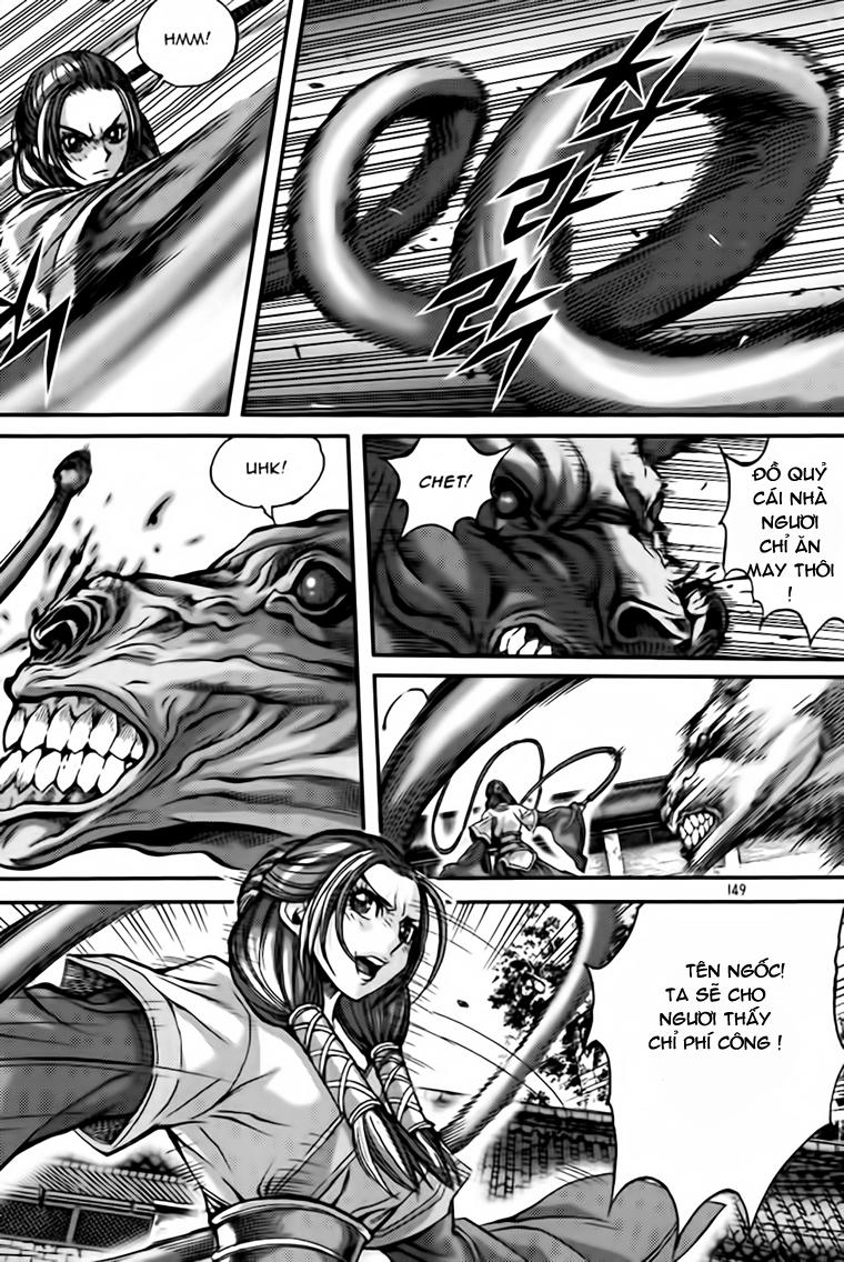 page_21
