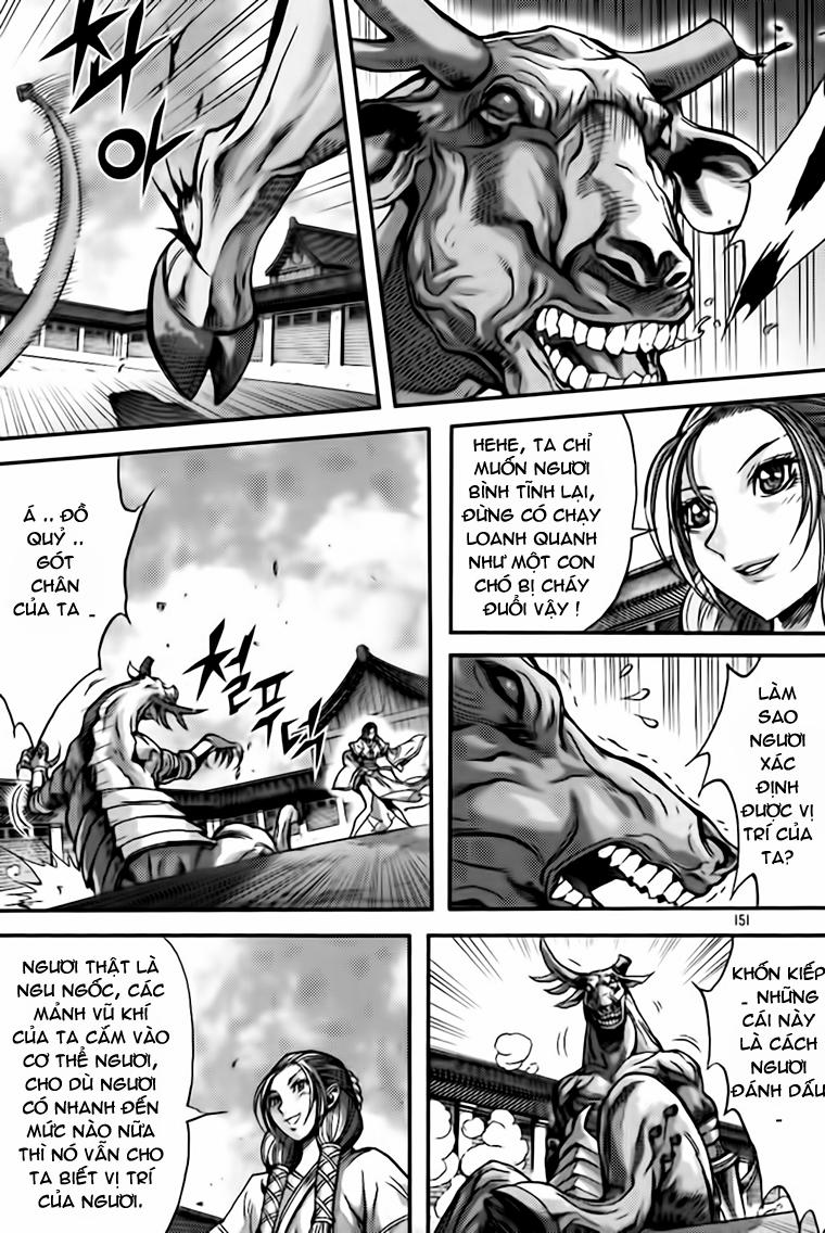 page_23