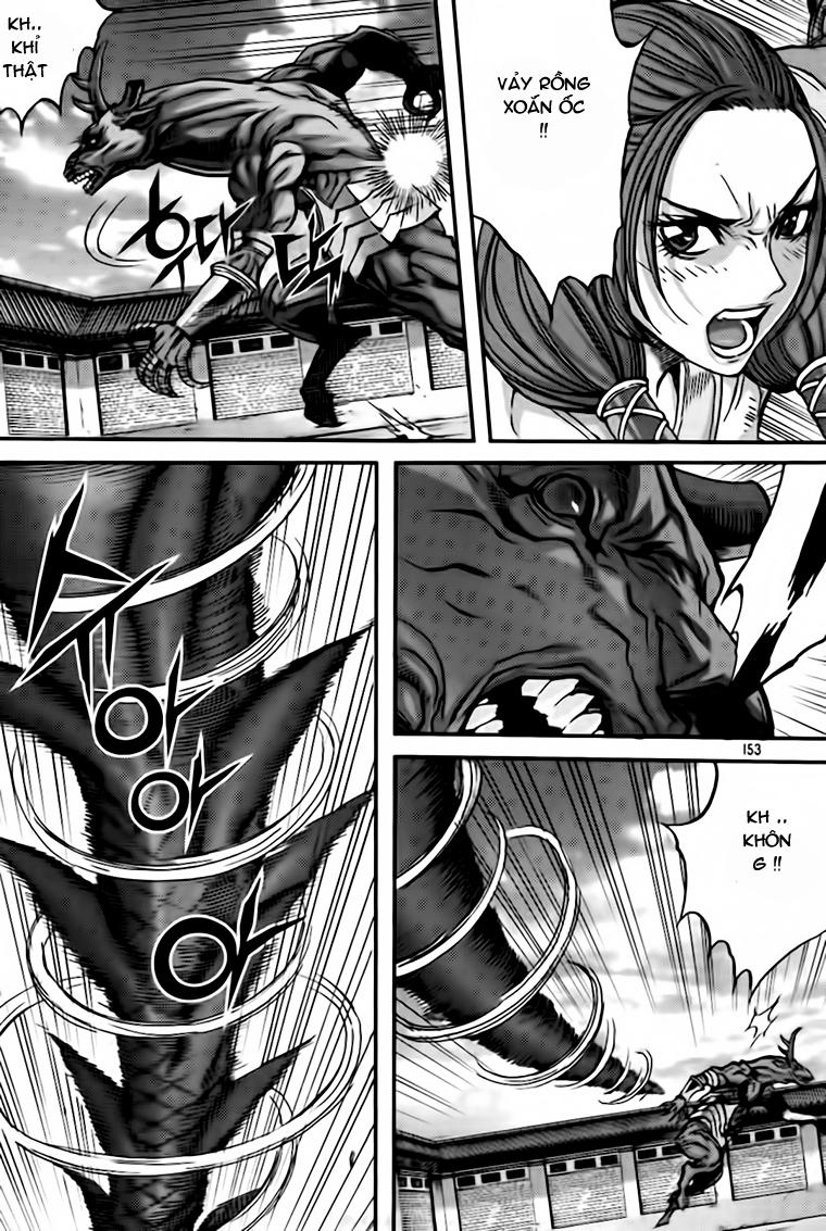 page_25