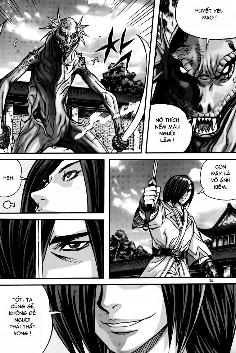 page_29