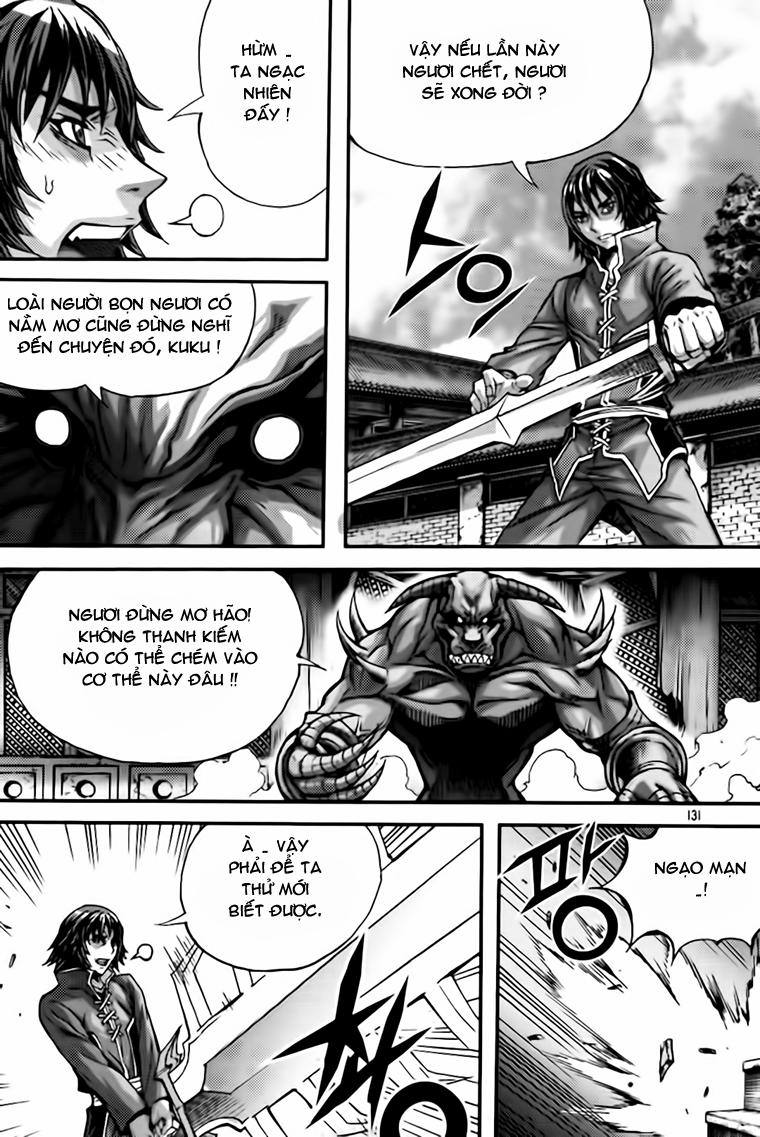 page_3