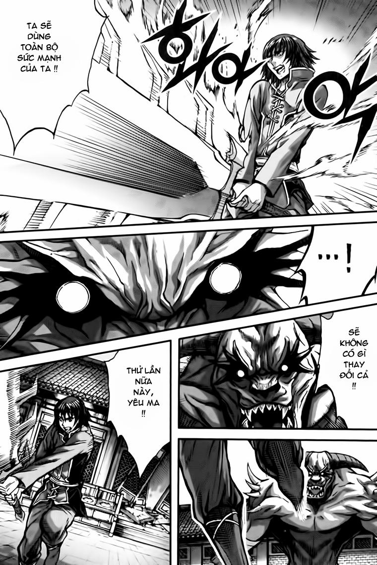 page_6