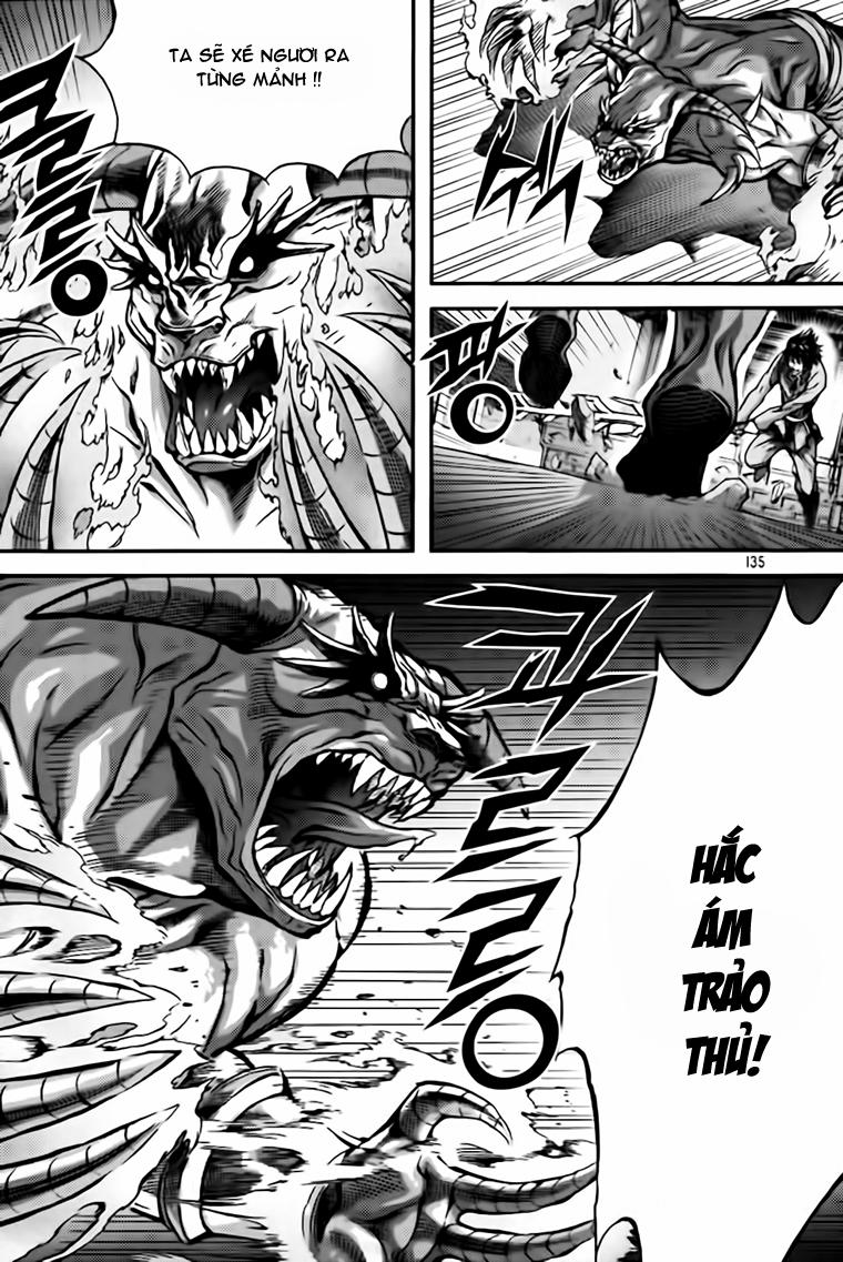 page_7