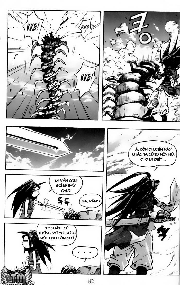page_12