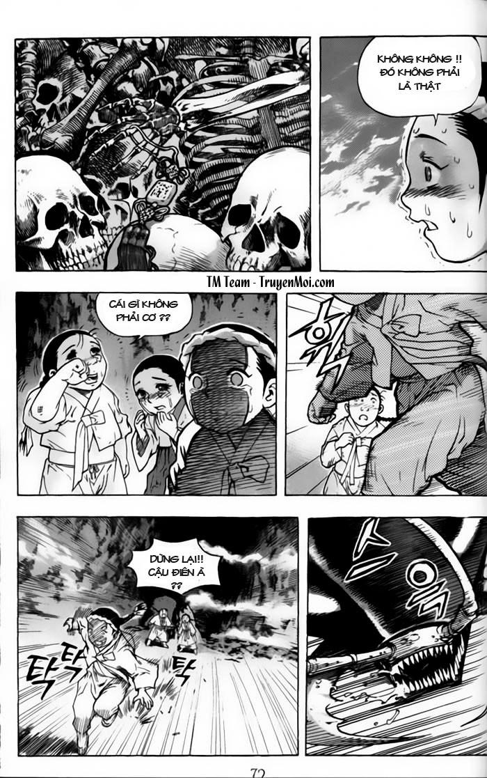 page_2