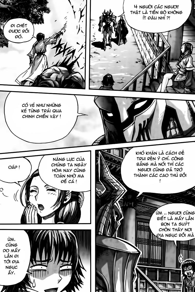 page_11
