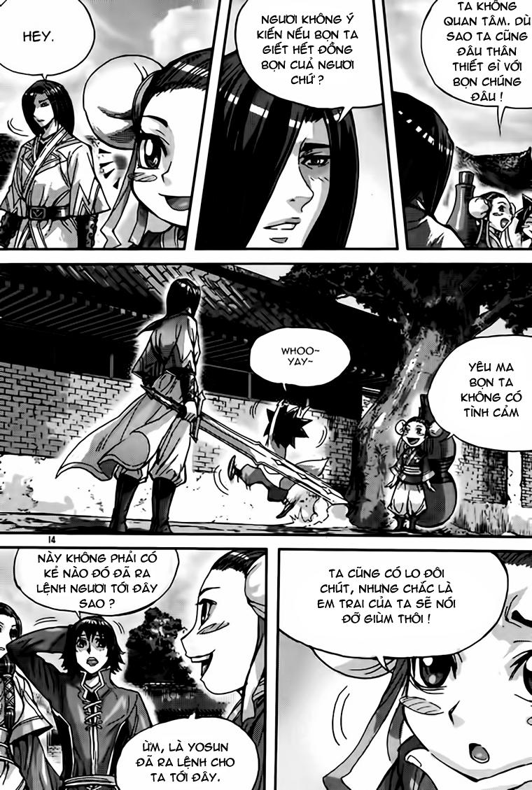 page_12