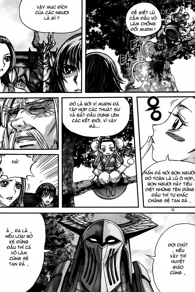 page_13