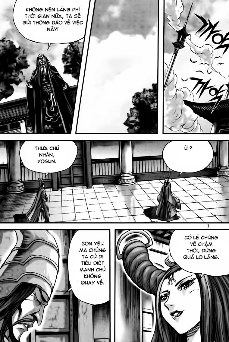 page_15