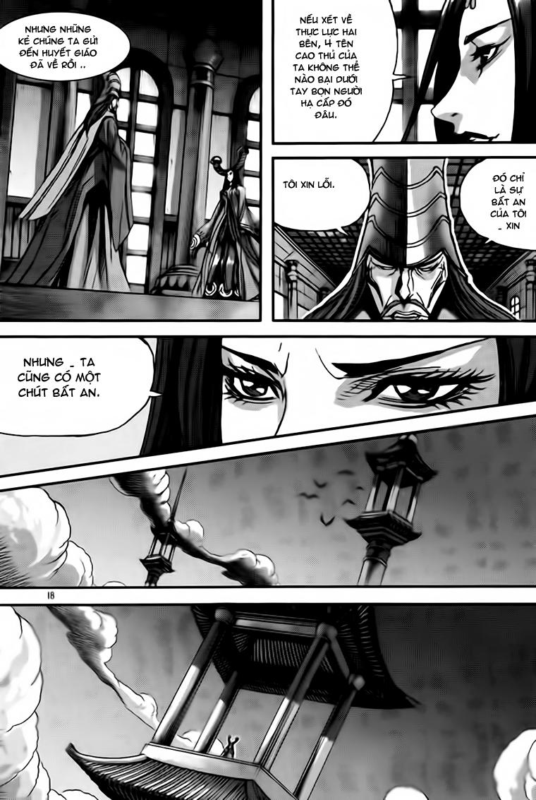 page_16