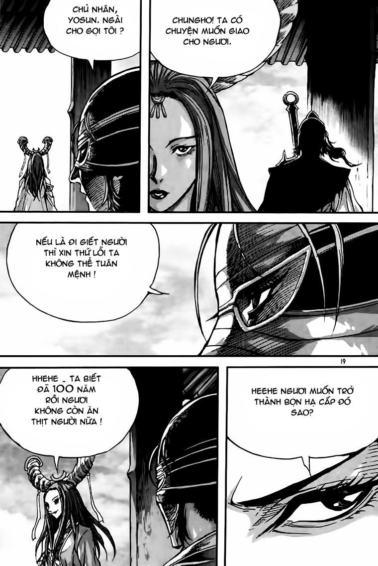 page_17
