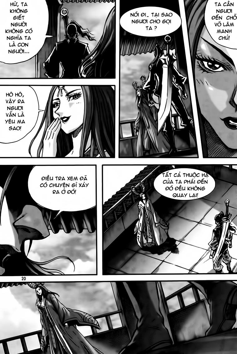 page_18