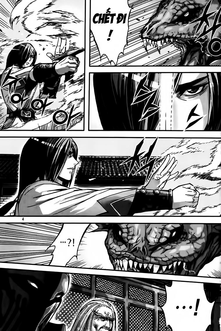 page_2