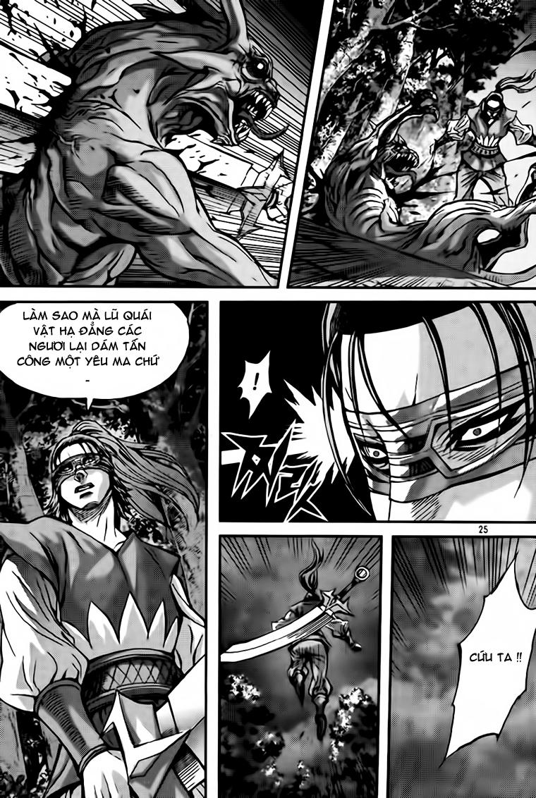 page_23