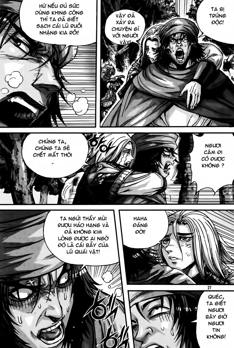 page_25
