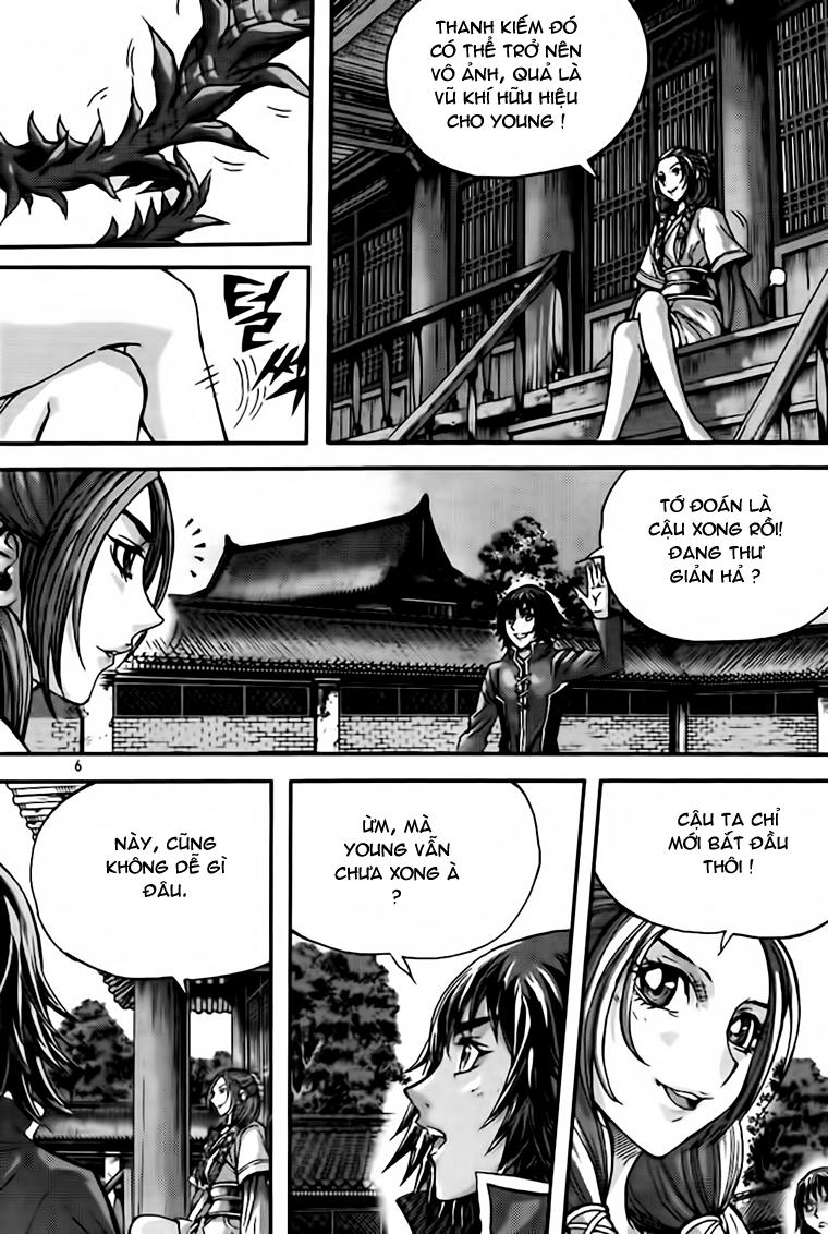 page_4