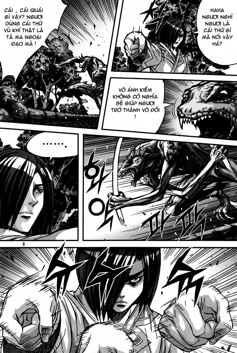 page_6