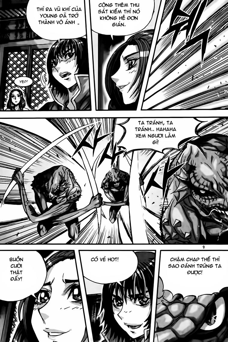 page_7